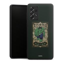 Silikon Premium Case black-matt