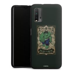 Silikon Premium Case black-matt