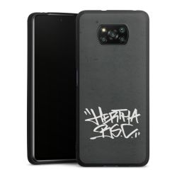 Silikon Premium Case  mattschwarz