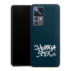 Silikon Premium Case  mattschwarz