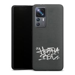 Silikon Premium Case  mattschwarz