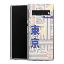 Silicone Case transparent