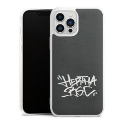 Silikon Premium Case mattweiss