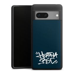 Silikon Premium Case  mattschwarz