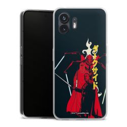 Silicone Case transparent