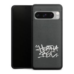 Silikon Premium Case  mattschwarz