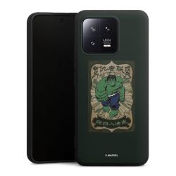 Silikon Premium Case black-matt