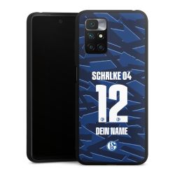 Schalke 04 Trikot Personalisierbar 25-26