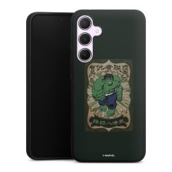 Silikon Premium Case black-matt