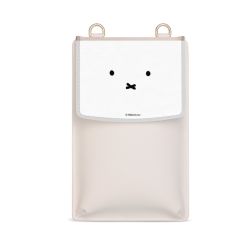 Wechselklappe für Minibag creme