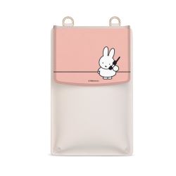 Wechselklappe für Minibag creme