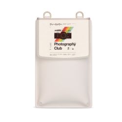 Wechselklappe für Minibag creme