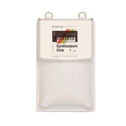 Wechselklappe für Minibag creme