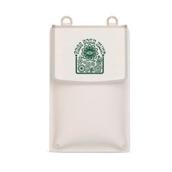 Wechselklappe für Minibag creme