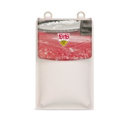 Wechselklappe für Minibag creme