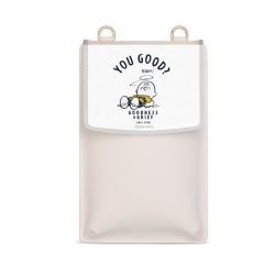 Wechselklappe für Minibag creme