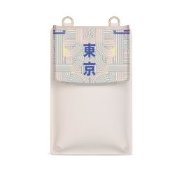 Wechselklappe für Minibag creme