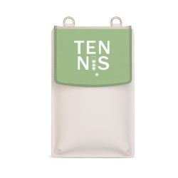 Wechselklappe für Minibag creme