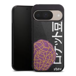 Gallery Case schwarz