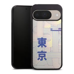 Gallery Case black