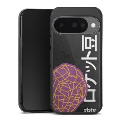 Gallery Case schwarz