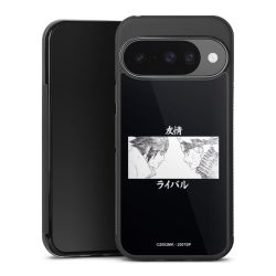 Gallery Case black