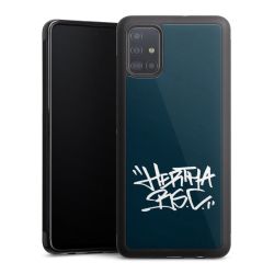 Gallery Case schwarz