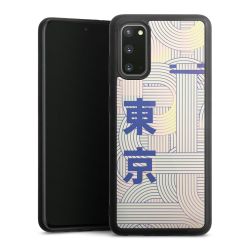 Gallery Case black