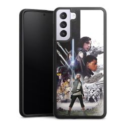 Gallery Case black