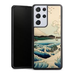 Gallery Case black