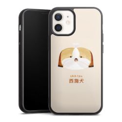 Gallery Case black