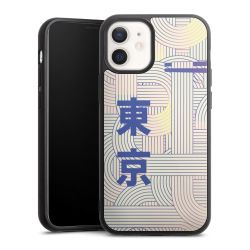 Gallery Case black