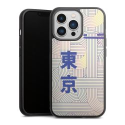 Gallery Case black