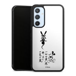 Gallery Case black