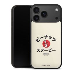 Gallery Case schwarz mit MagSafe