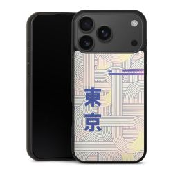 Gallery Case schwarz mit MagSafe