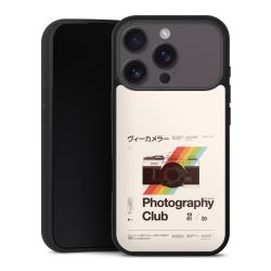 Gallery Case schwarz mit MagSafe