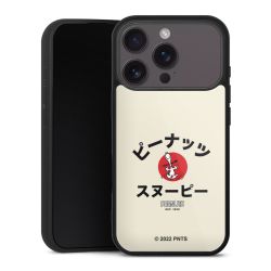 Gallery Case schwarz mit MagSafe