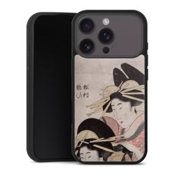 Gallery Case schwarz mit MagSafe