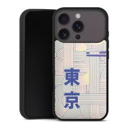 Gallery Case schwarz mit MagSafe