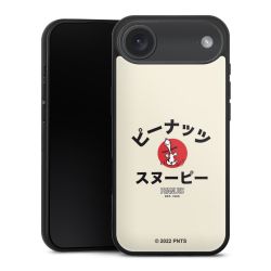 Gallery Case schwarz mit MagSafe