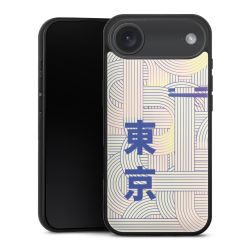 Gallery Case schwarz mit MagSafe