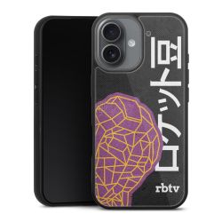 Gallery Case schwarz mit MagSafe