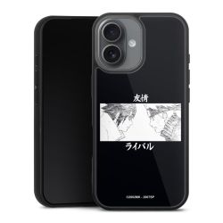 Gallery Case schwarz mit MagSafe