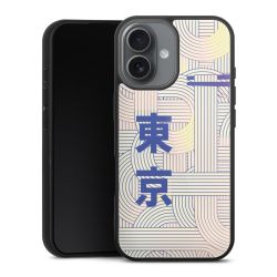 Gallery Case schwarz mit MagSafe