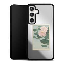 Water Lilies by Koson Ohara