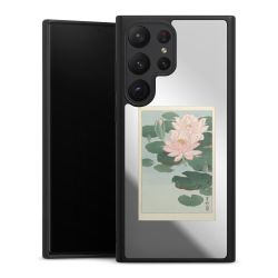 Water Lilies by Koson Ohara