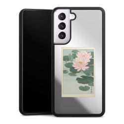 Nénuphars de Koson Ohara