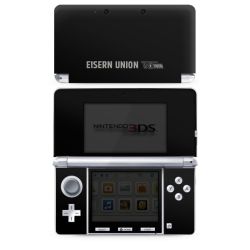 Folien für Spielekonsolen matt