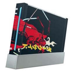 Foils for Consoles matt